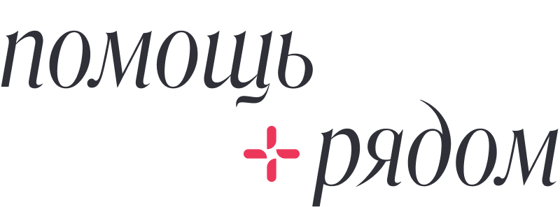 Логотип